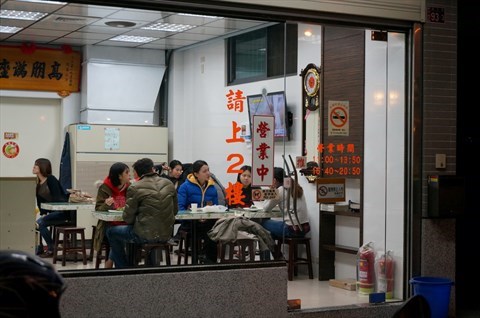 大众小吃店
