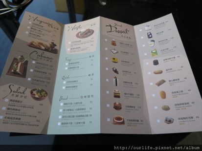二楼空间就比较欧式风格.全客满.