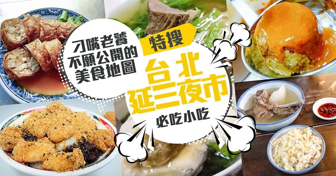 獨 筆戰熟成和牛網友嗆名店 拒吃 Yahoo奇摩時尚美妝