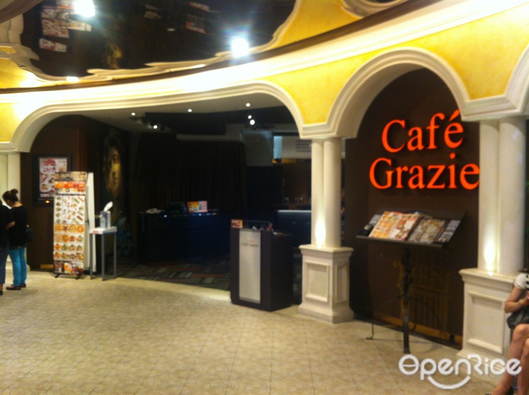 Cafe Grazie S Photo Italian Pizza Theme Restaurant Casual Drink In Banqiao District Mega City New Taipei Keelung Openrice Taiwan