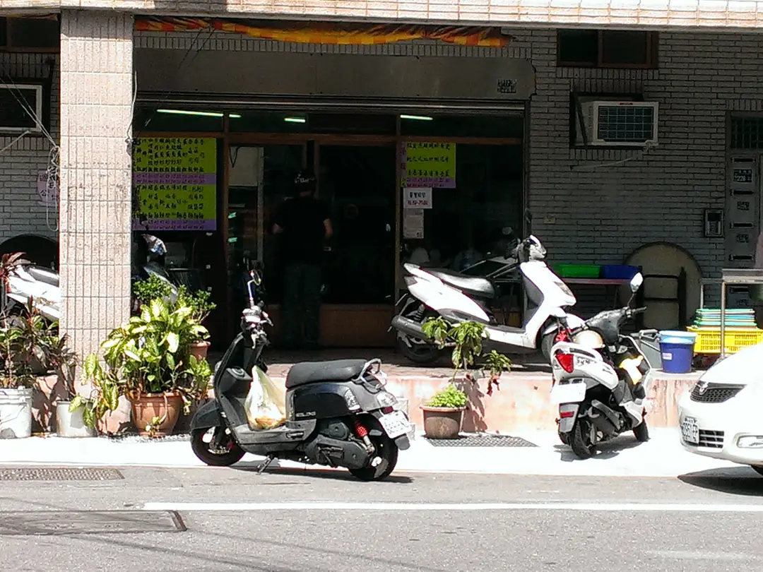 柯媽媽小吃店 新北 基隆中山區的台灣菜台式小吃小吃店 熱炒店 Openrice 台灣開飯喇