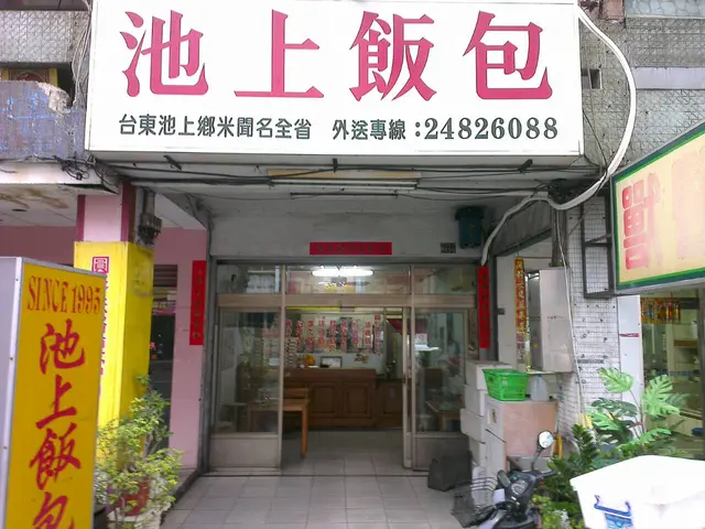 蔡池上飯包 台中大里區的台灣菜快餐店 便當店 Openrice 台灣開飯喇