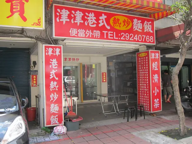 津津港式熱炒麵飯 新北 基隆永和區樂華夜市的小吃店 熱炒店 Openrice 台灣開飯喇