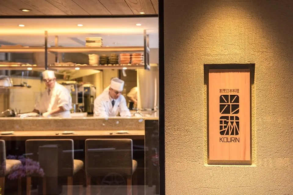 光琳割烹日本料理 Japanese Sushi Sashimi Romantic Dining In Daan District Lane 216 Shopping Area Taipei Openrice Taiwan