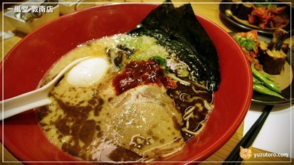 280元