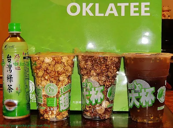 Tinghwei給好了啦紅茶冰的食記 Openrice 台灣開飯喇