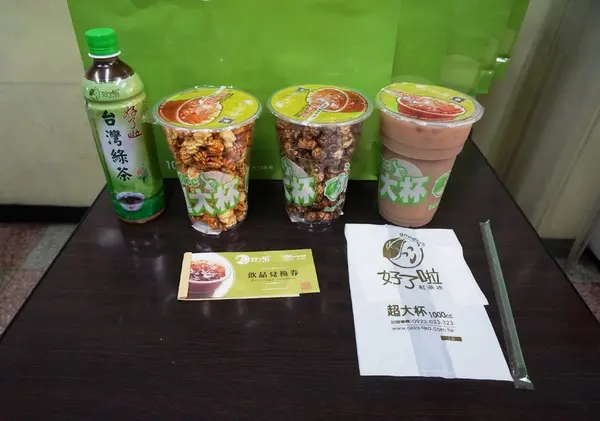 Froda給好了啦紅茶冰的食記 Openrice 台灣開飯喇