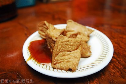 有卤过的小三角油豆腐,以前常点的小菜