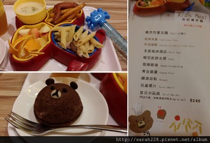 多樣少量的配置，完全抓住孩子的心！