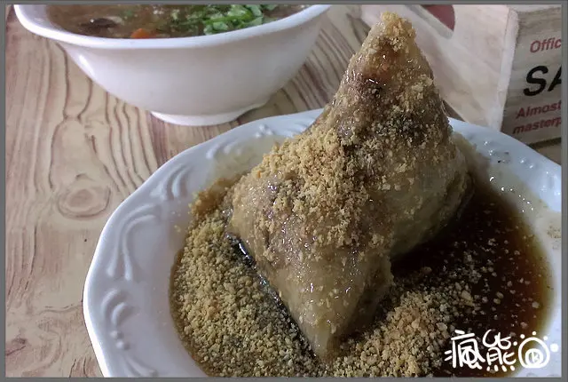 郭家碗粿的相片 - 高雄/屏东屏东市 | openrice 台湾开饭喇