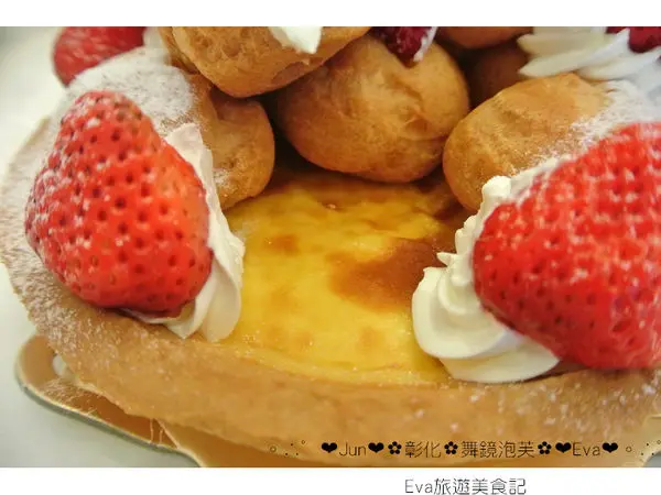 舞鏡咖啡法式泡芙專賣店in Changhua City Changhua Nantou Openrice Taiwan