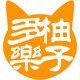 柚子多樂