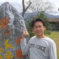 陳子彝